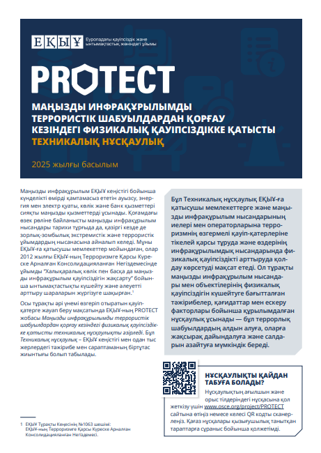 Жас келіншекпен әйелді трахает ететін порно