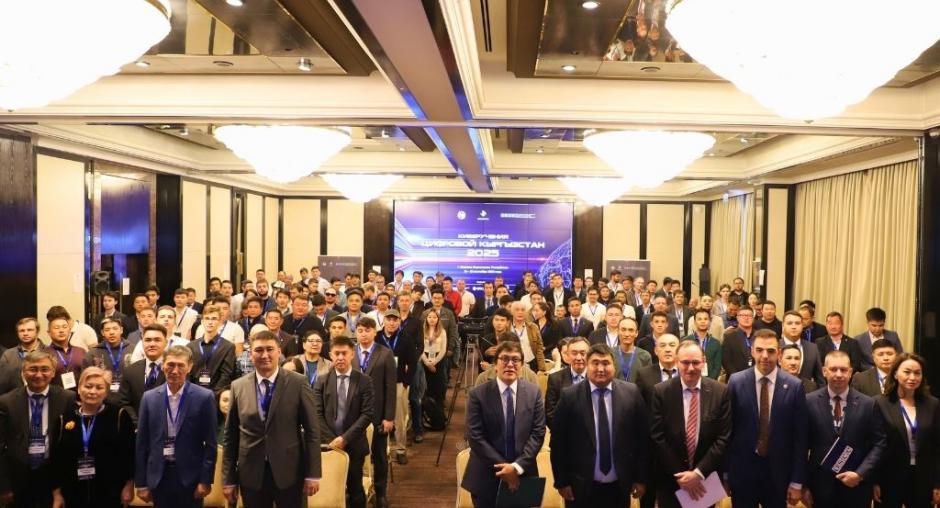 The national cyberdrill "Digital Kyrgyzstan 2025" was held in Bishkek with the support of the OSCE Programme Office in Bishkek.