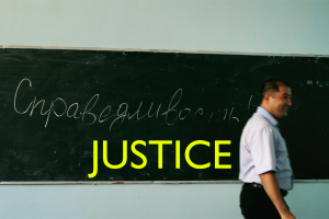 Cover of "Spravedlivost: Justice in Jalal-Abad" (OSCE)