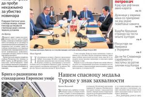 Cover page, op-ed daily Politika (OSCE)