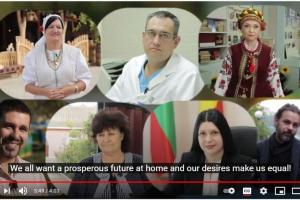 The OSCE Mission to Moldova and the Agency for Inter-ethnic Relations of the Republic of Moldova released a video on ethnic diversity in Moldova to commemorate International Mother Language Day.  (OSCE)