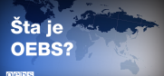 Sa 57 država članica u Sjevernoj Americi , Evropi i Aziji, OEBS je najveća svjetska regionalna bezbjednosna organizacija.