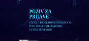 Misija OSCE-a u Bosni i Hercegovini provodi program mentorstva za žene, buduće stručnjakinje u oblasti cyber sigurnosti. 