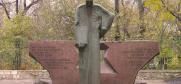 'Victims of Chisinau Ghetto' monument in Moldova (CC-Tony Bowden)