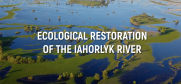 thumbnail: Ecological Restoration of the Iahorlyk River (OSCE)