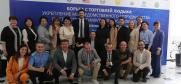 Participants of the first Regional simulation exercise held in Kazakhstan (OSCE)
