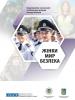 Обкладинка публікації "Інформаційно-навчальний посібник для фахівців сектору безпеки “Жінки. Мир. Безпека” (OSCE)