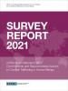Access full 2021 Survey Report.