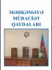 Məhkəməyə Müraciət Qaydaları (OSCE)