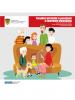 Porodični priručnik za ponašanje u vanrednim situacijama (OSCE)