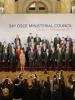 The Ministerial Council is the central decision-making and governing body of the OSCE, convened once a year in the country holding the Chairmanship.  (photonews.at)