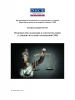  Специальный Отчет: Правовое Преследование и Злоупотребление Судебной Системой в отношении СМИ ((Shutterstock/icedmocha))