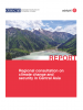 Regional consultation on climate change and security in Central Asia
 (OSCE)
