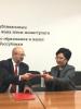 Lamberto Zannier (l), OSCE High Commissioner on National Minorities and Gulmira Kudaiberdieva, Minister of Education and Science sign a Memorandum of Co-operation (MoC) on Multilingual and Multicultural Education, Bishkek, Kyrgyzstan, 11 April 2018. (OSCE)