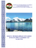 2019 Review of the Emergency Situations and Civil Defense in the Republic of Tajikistan. (OSCE)