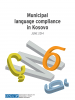 Cover of "Municipal language compliance in Kosovo" report (OSCE)