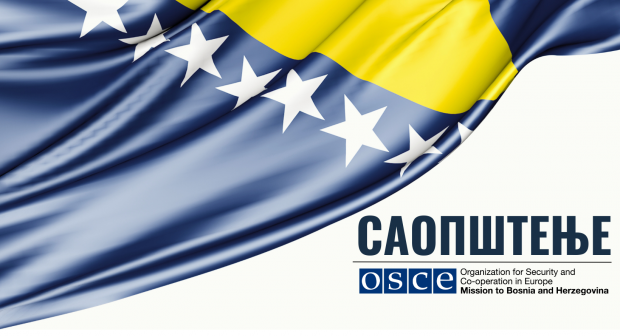 САРАЈЕВО, 04. јули 2025. године – Мисија ОЕБС-а у Босни и Херцеговини поздравља усвајање Стратегије интегрисаног управљања границом у БиХ за период 2025–2029. године и пратећег Акционог плана, усвојених на јучерашњој сједници Савјета министара БиХ.

