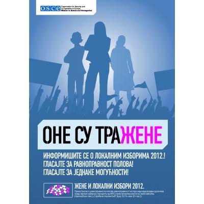 Летак: Жене и локални избори | OSCE