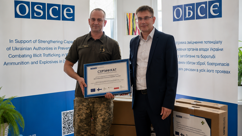 ОСР передала Украине серверное оборудование для борьбы с незаконным оборотом оружия