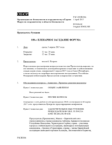 Журнал 850-го пленарного заседания Форума по сотрудничеству в области безопасности