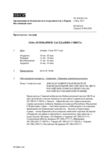 Журнал 1144-го пленарного заседания Постоянного совета