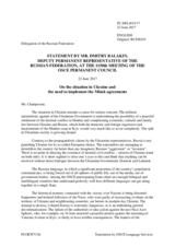 Statement by the Delegation of the Russian Federation on the situation in Ukraine and the need to implement the Minsk agreements