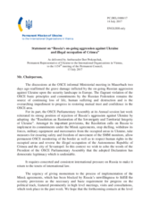 Statement by the Delegation of Ukraine on the Russia’s ongoing aggression against Ukraine and illegal occupation of Crimea
