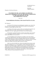 Statement by the Delegation of the Russian Federation on the falsification in Latvia of the history of the Second World War