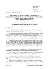 Statement by the Delegation of the Russian Federation on the International Day in Support of Victims of Torture, marked on 26 June