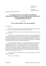 Statement by the Delegation of the Russian Federation in response to the statement by the Delegation of the United States of America on the continued reports of gross violations of human rights by the Chechen authorities