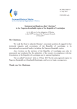 Statement by the Delegation of Ukraine on the illegal so-called “elections” in the occupied territories of Azerbaijan