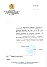 Response by the Delegation of Kazakhstan to the Questionnaire on Participating States’ Policy and/or National Practices and Procedures for the Export of Conventional Arms and Related Technology Response by the Delegation of Kazakhstan to the Questionnaire on Participating States’ Policy and/or National Practices and Procedures for the Export of Conventional Arms and Related Technology