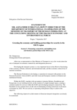 Statement by Mr. Sumbatyan, Deputy Director of the Department of International Co-operation, Ministry of Transport