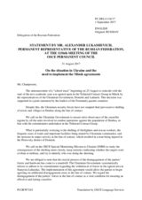 Statement by the Delegation of the Russian Federation on the situation in Ukraine and the need to implement the Minsk agreements