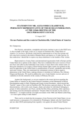 Statement by the Delegation of the Russian Federation on the Neo-Nazism and the tragedy of Charlottesville, United States of America