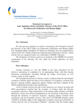 Statement by the Delegation of Ukraine in response to the report by the Director of the Office For Democratic Institutions and Human Rights (ODIHR), Ms. Ingibjörg Sólrún Gísladóttir, on the Human Dimension Implementation Meeting