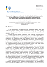 Statement by the Delegation of Ukraine in response to the update by Ambassador Martin Sajdik, and to the Report by Ambassador Ertugrul Apakan