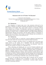 Statement by the Delegation of Ukraine in response to the statements by delegations