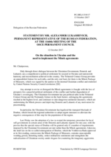Statement by the Delegation of the Russian Federation on the situation in Ukraine and the need to implement the Minsk agreements