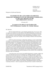 Statement by the Delegation of the Russian Federation in response to the address by the President of the OSCE Parliamentary Assembly, H.E. Christine Muttonen