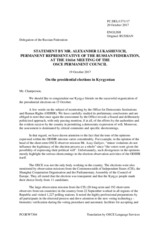Statement by the Delegation of the Russian Federation on the Presidential elections in Kyrgyzstan, held on 15 October 2017