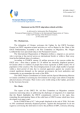 Statement by the Delegation of Ukraine in response to the update on OSCE Migration-Related Activities by the OSCE Secretary General and to the report by the Chair of the OSCE PA’s Ad Hoc Committee on Migration, Mr. Filippo Lombardi