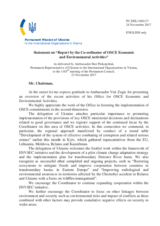 Statement by the Delegation of Ukraine in response to the report by the Co-ordinator of OSCE Economic and Environmental Activities, Ambassador Vuk Žugić