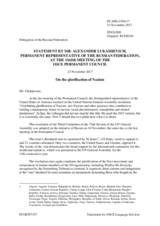 Statement by the Delegation of the Russian Federation on the glorification of Nazism