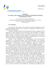 Statement by the Delegation of Ukraine in response to the statement by the Delegation of the Russian Federation on the glorification of Nazism