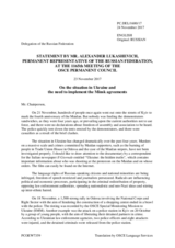 Statement by the Delegation of the Russian Federation on the situation in Ukraine and the need to implement the Minsk agreements
