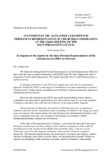 Statement by the Delegation of the Russian Federation in response to the statements by the Personal Representatives of the Chairperson-in-Office for tolerance and non-discrimination
