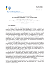 Statement by the Delegation of Ukraine on the 85th anniversary of the Holodomor