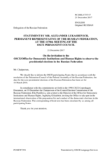 Statement by the Delegation of the Russian Federation on the presidential election in the Russian Federation, to be held on 18 March 2018