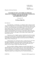 Statement by the Delegation of the Russian Federation on the Human Rights Day, observed on 10 December 2017